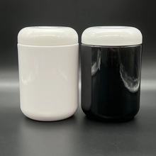 蛋白粉塑料桶广口瓶保健品塑料瓶化妆品分装罐软膜粉瓶