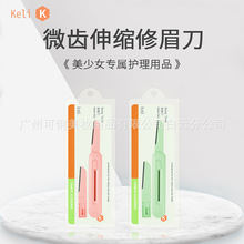 KELI������������ü��΢����΂����y����KL584