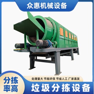 �������˺������ ���ЏU�f�Ҿ�̎�������O�� ���������֒��C��