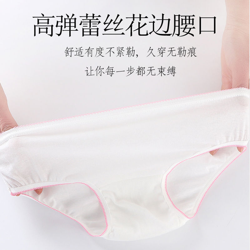 QQ图片20210222084846