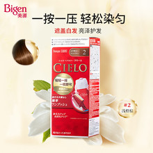 ��ԴȾ�l������Ⱦ�l���ձ�ԭ�b�M��ֲ���䷽���w�װlȾ�ڼ���ɫ