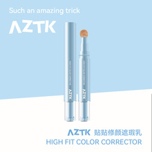 AZTK�N�N�����Һ�P����������I�����w���c����Ȧ��ӡˮ������