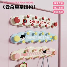 家用购物车;收纳盒;收纳篮/筐