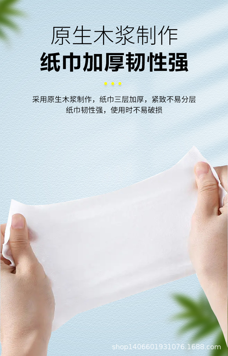 详情页_10.jpg
