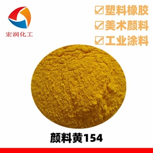 ����S154�����SH3G��Ϙ�Ʒ30����S���]