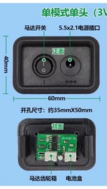 表盒;手表包装;PCB电路板