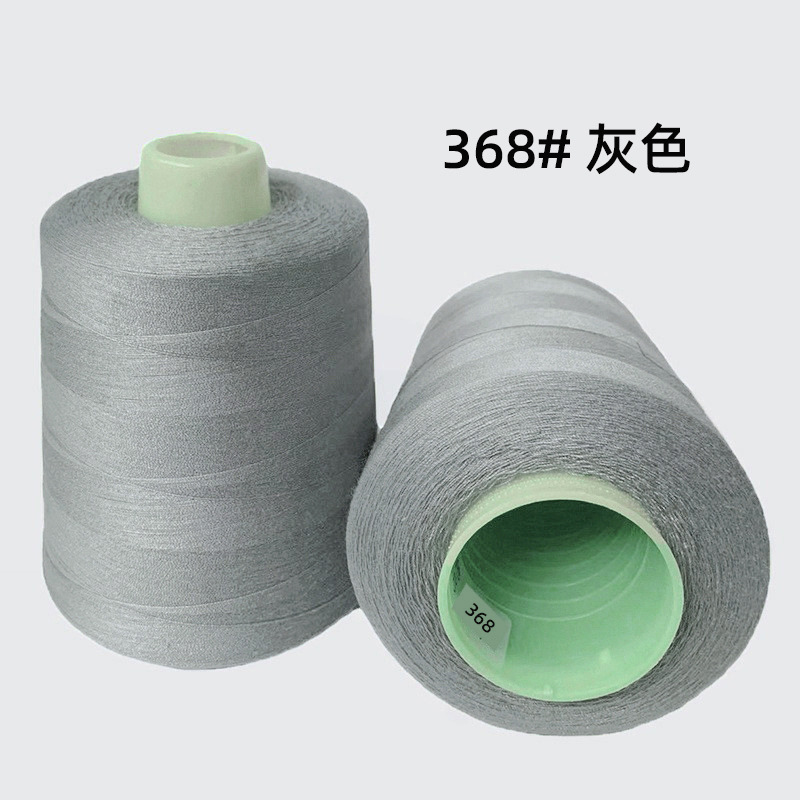 368#그레이 8000야드