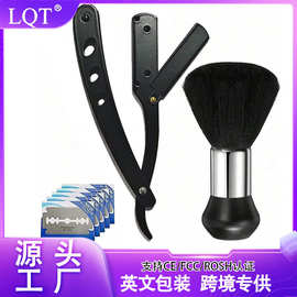 理发剃刀跨境手动剃须刀增白神器家用剃头刀头发修剪剃光头专用刀