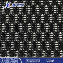 ���������]�pɫK257�B�۾W���N�Ϗͺ�Ь���\���o�����ϾW���W��