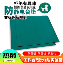 ���o�̨�|�Gɫ�zƤ���z�|�͸ߜع���̨�|����������S�����|