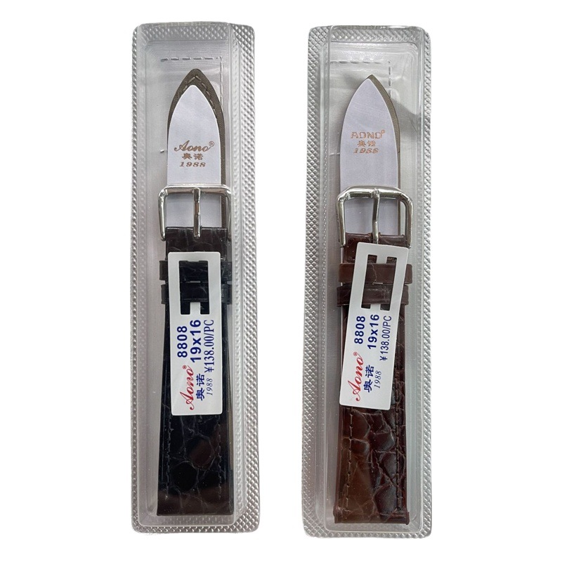 オノ時計バンド 価格138 8801 本革牛革時計バンド 竹模様牛革 カラフル ブラウン ブラック時計バンド