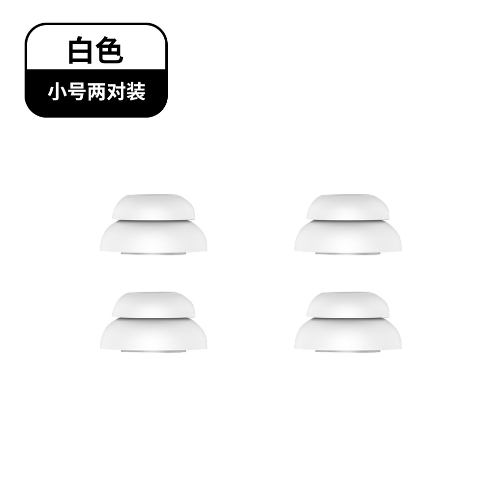 Para auriculares Bluetooth inalámbrico de Apple AirPods AirPods AirPods Auriculares AirPods Pro1 y 2 Auriculares de silicona