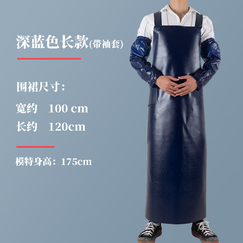 Engrosado alargado delantal de tendón de carne impermeable a prueba de aceite de cuero suave acuático especial cocina fábrica de piedra matadero Mono para hombres