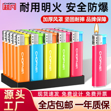 ��������һ���Դ��C���������ǹ���ɫ���ÏV��ӡˢ곬�����l