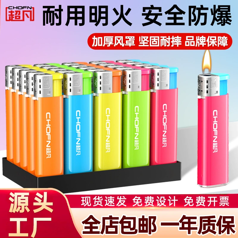 Одноразовая зажигалка с открытым пламенем, особо прочная, взрывобезопасная, цвета конфет, для домашнего использования, с возможностью нанесения рекламы, оптом для ресторанов и супермаркетов.