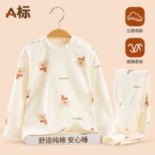 ��ͯ���¸����o�ǌ������޼Ӻ���ѝ�냺�ﶬ��ů������Ů��ë���b