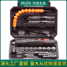 �ֳֹPʽ�荼���С�֘���늹��߶๦�ܳ��ʽ늄��ݽz�����b