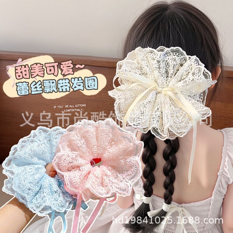 22cm親子ポニーテールヘッドロープ、ボールヘッド、フレンチレース巾着、ヘアゴム、バレエ風4層ヘアロープ|undefined