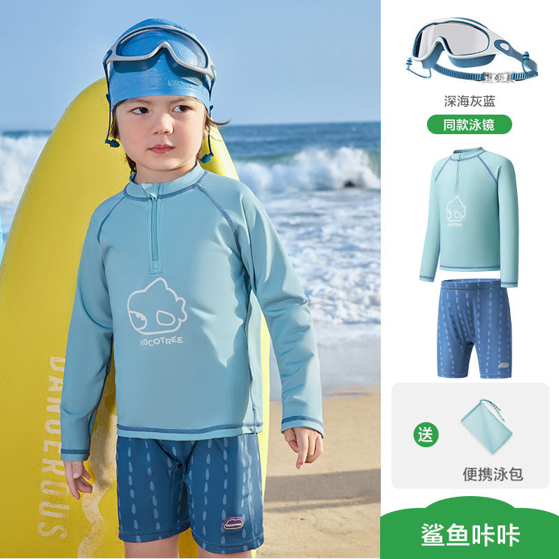 KK árbol traje de baño de bebé dividido de manga larga protector solar bañador para niños traje de baño niño niña 2025 nuevo