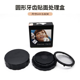 �A��̎�������Ʋ��Ͽ�ǻ�S�����l��������Ƕ�wȫ�ɹڈA��̎����