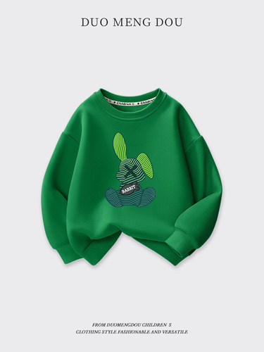 Duomengdou Boys' Crew-Neck Sweatshirt | Children's Base Layer Top for Spring/Summer 2025 | WAG Outerwear Crew-Neck Top