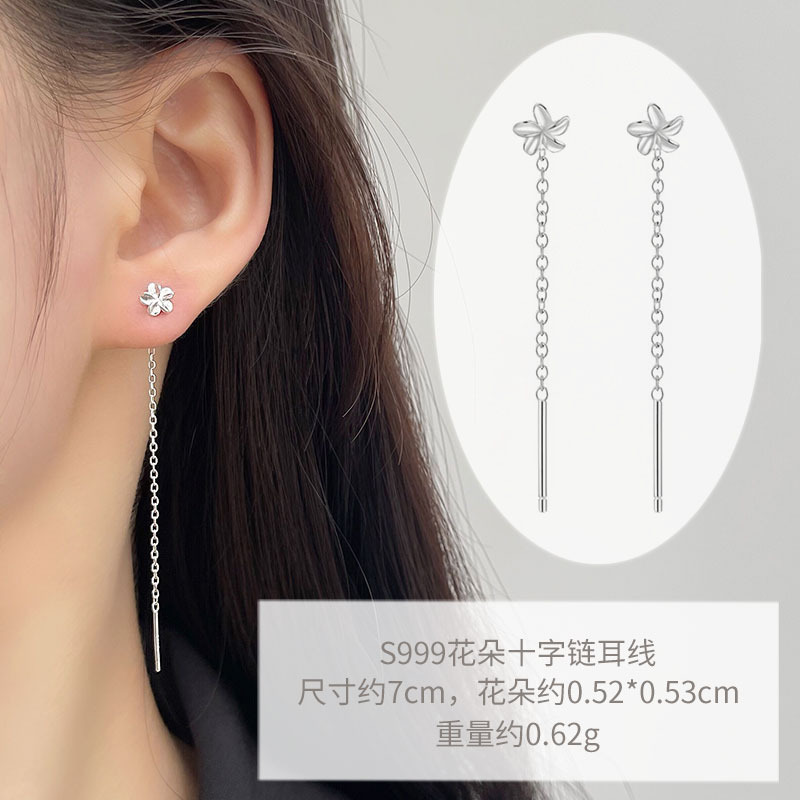 999 hilo de oreja de flor 7cm / Plata pura