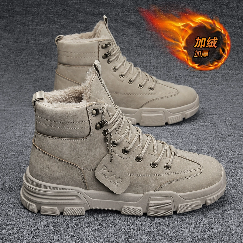 Мужские зимние ботинки Martens, с тёплой меховой подкладкой, платформа, шнуровка (39–44)