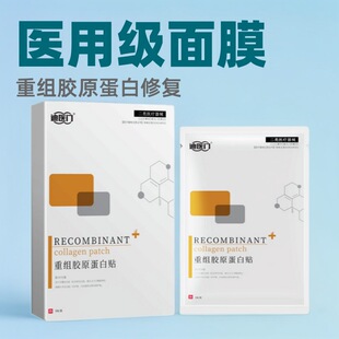 ���t�T�ؽM�zԭ��������N�����̖�t����Ĥ��������Ժ�沿���o