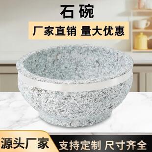 �S�����lʯ����ð�����nʽʯ偰�� Ʒ�|����