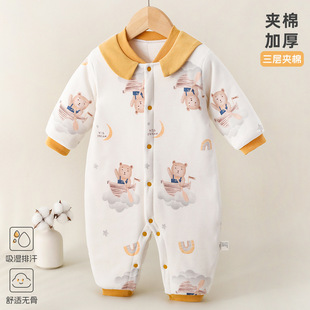 �냺�޷��ﶬ�¿�A��a��B�w��200g������Ů������������������