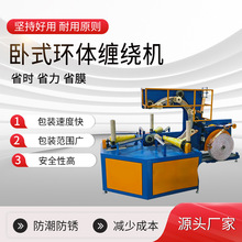 �S��ֱ�����|�p�@���b�C��|�z��ܛ���p�@����C��ʽ�h�w�p�@�C