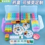 定制旅行翻盖塑料分格盒