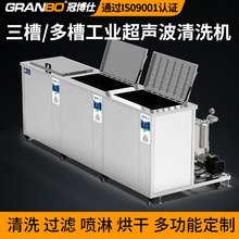 ���I������ϴ�C�β��p�����������ͳ��P�^�Vѭ�h�坍�O��S��