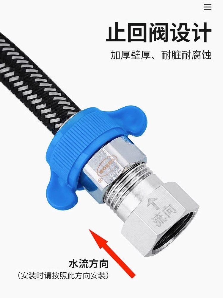 Туалет водопроводная труба унитаз против обратного возврата воды 4 клапана водонагреватель воды обратный предотвращает обратный отток