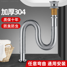 Pϴˮܷ·ˮ̨ϴĘˮܛˮ