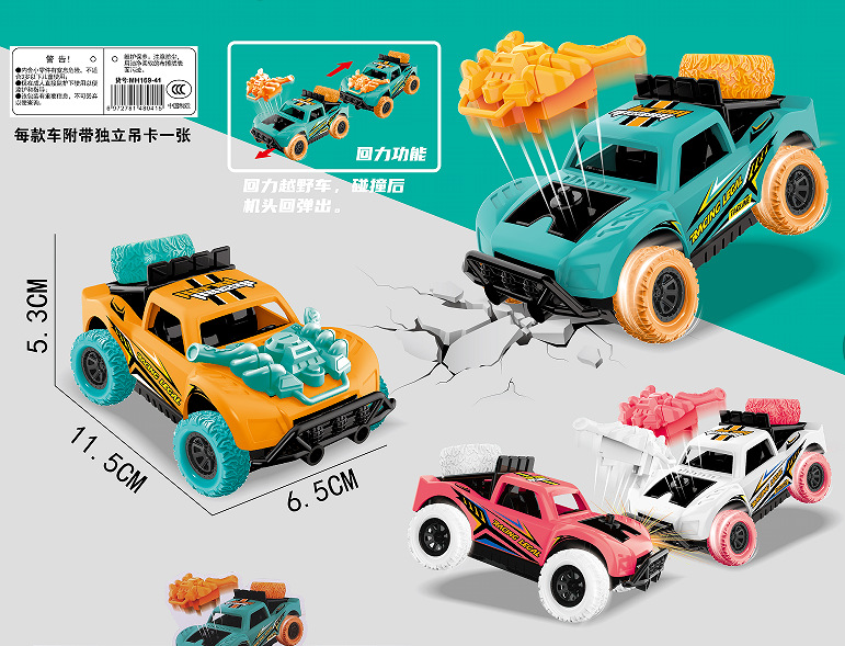 微信图片_20211026154658