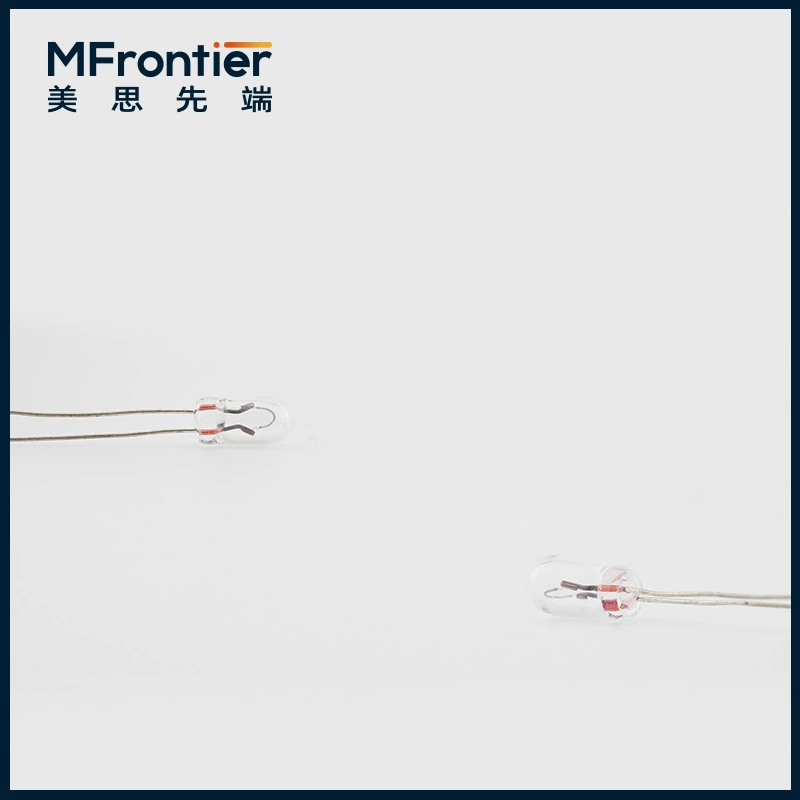 美思先端 1-5 microns infrared light source MIR-715 small high stability national high enterprise technology