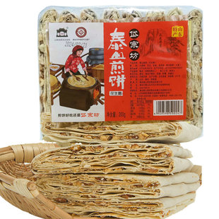 ɽ�|�خa̩ɽ�ֹ����ִ����ζ�������֥��A��4��800��