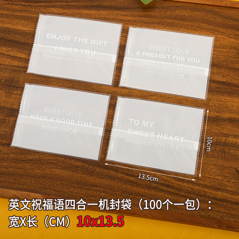 10*13.5 Saludos en inglés/100 piezas en un paquete; 100 piezas en un paquete; cpp