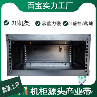 �W�j�C��19Ӣ��3U�_��ʽ�C�����ñO�ؾW�j�C�����ױڒ�������C��
