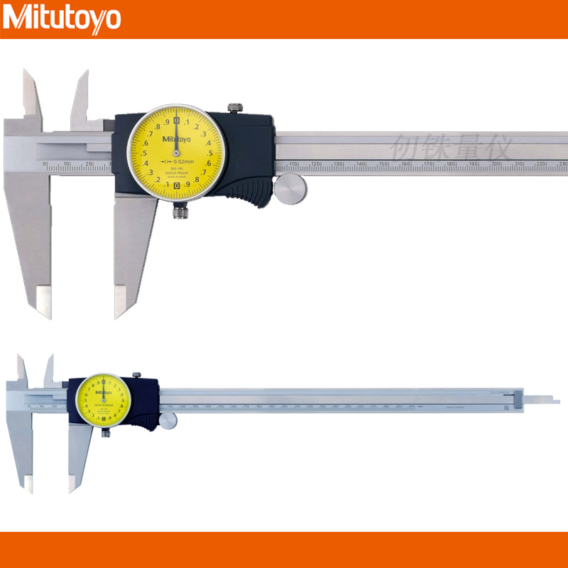 Mitutoyo表卡505-745日本三丰D30TX带表卡尺0-300mm分度值2丝
