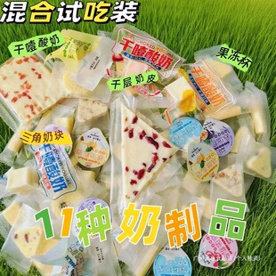 ���Ҵ�Y�����ɹ���ɫ����Ʒ�M�ϻ��ζţ���ǾW�t��ʳ��؛���l