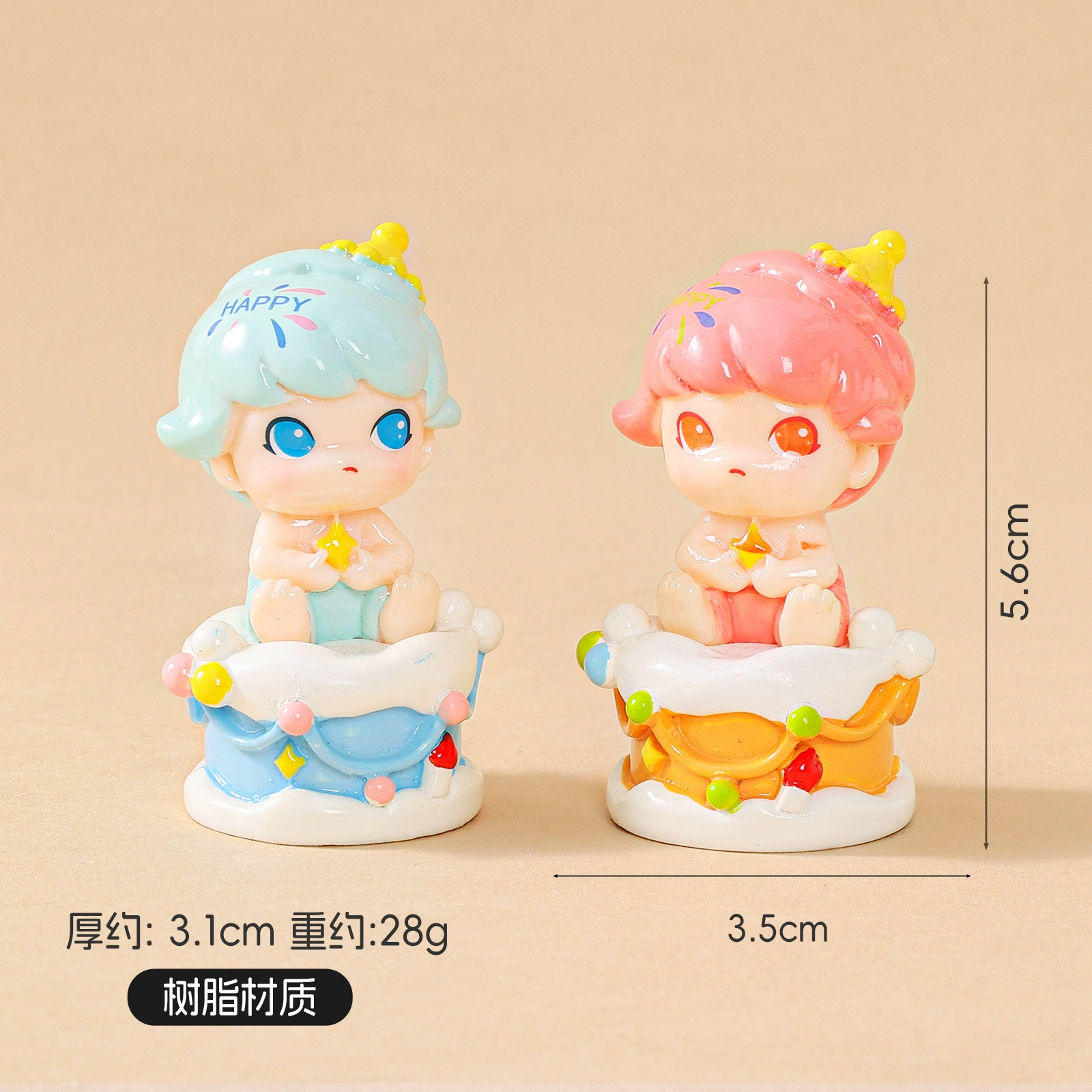 Niche cute Didi birthday cake cute doll live broadcast pairing blind bag desktop decoration ornaments high-end sense