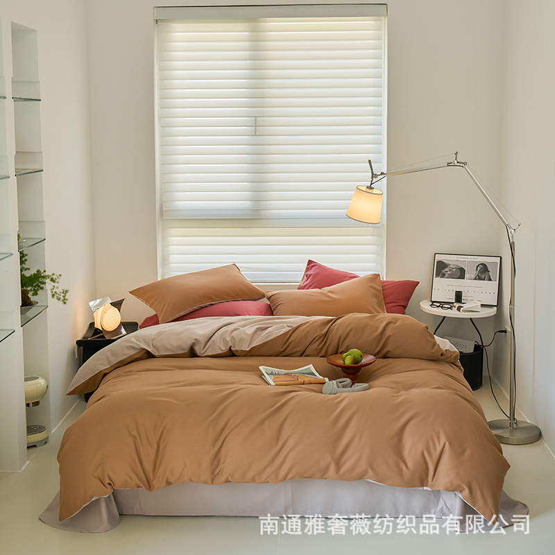 日本自然理念~秋冬A类纯色磨毛三四件套100%纯棉全棉床上用品南通|undefined