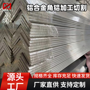 �X�� L ���X�Ͻ�ֱ�Ǘl 6063 �Ͳ��X��� �Ӻ������X����S��