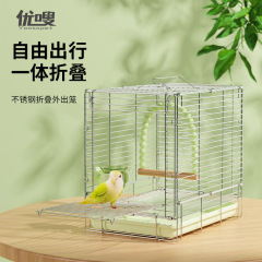 Youso Parrot 304 ステンレス鋼折りたたみケージ外出鳥ケージ虎皮黒鳳牡丹輸送ポータブルハンドヘルドケージ