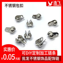 �F؛���P䓹��ӿ۰��۶�����朿���朚�������B�ӿ��Ʒ���