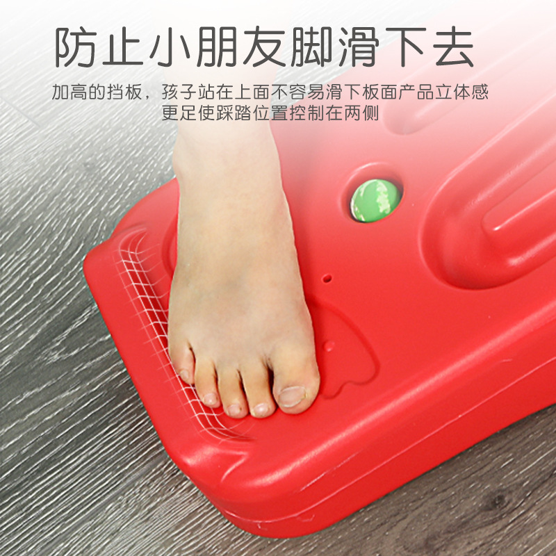 感統訓練器材平衡板 兒童家用平衡台幼兒園平衡木早教康復蹺蹺板