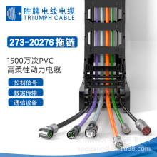 F؛ӡc朾13P*24AWG͏1500fΌg|20276