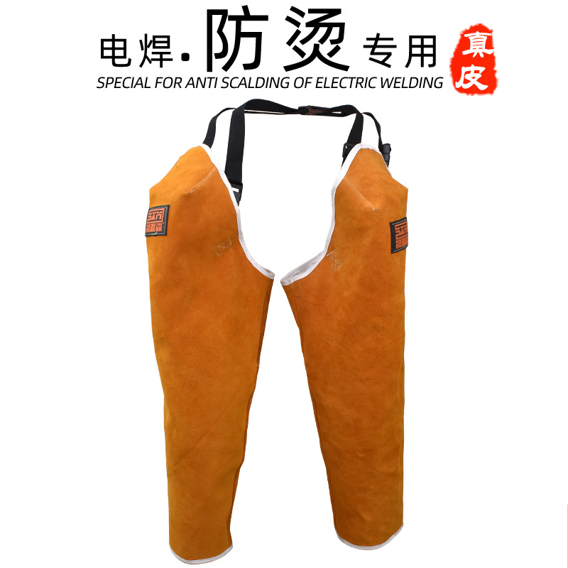 용접기 보호 슬리브 순수 소가죽 두꺼운 튀김 방지 슬리브 연장 용접 팔 보호 슬리브 남성 노동 보호 용품